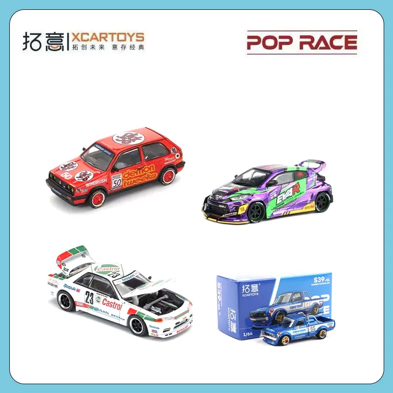

POPRACE Series 1:64 Toyota Yaris Nissan Skyline GT-R R32 Car painted Alloy Car Model.