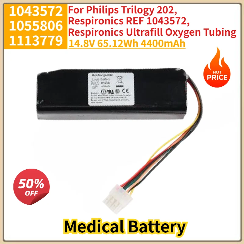 

1113779 High Quality Medical Battery 14.8V 4400mAh for Philips Trilogy 202,Respironics REF 1043572,1043572, 1055806