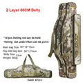 80cm 2 layer Belly
