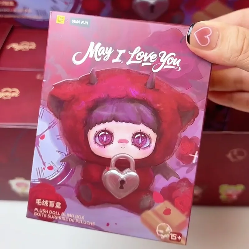 本物のメイメイV6「May I Love You」シリーズ限定版ブラインドボックス