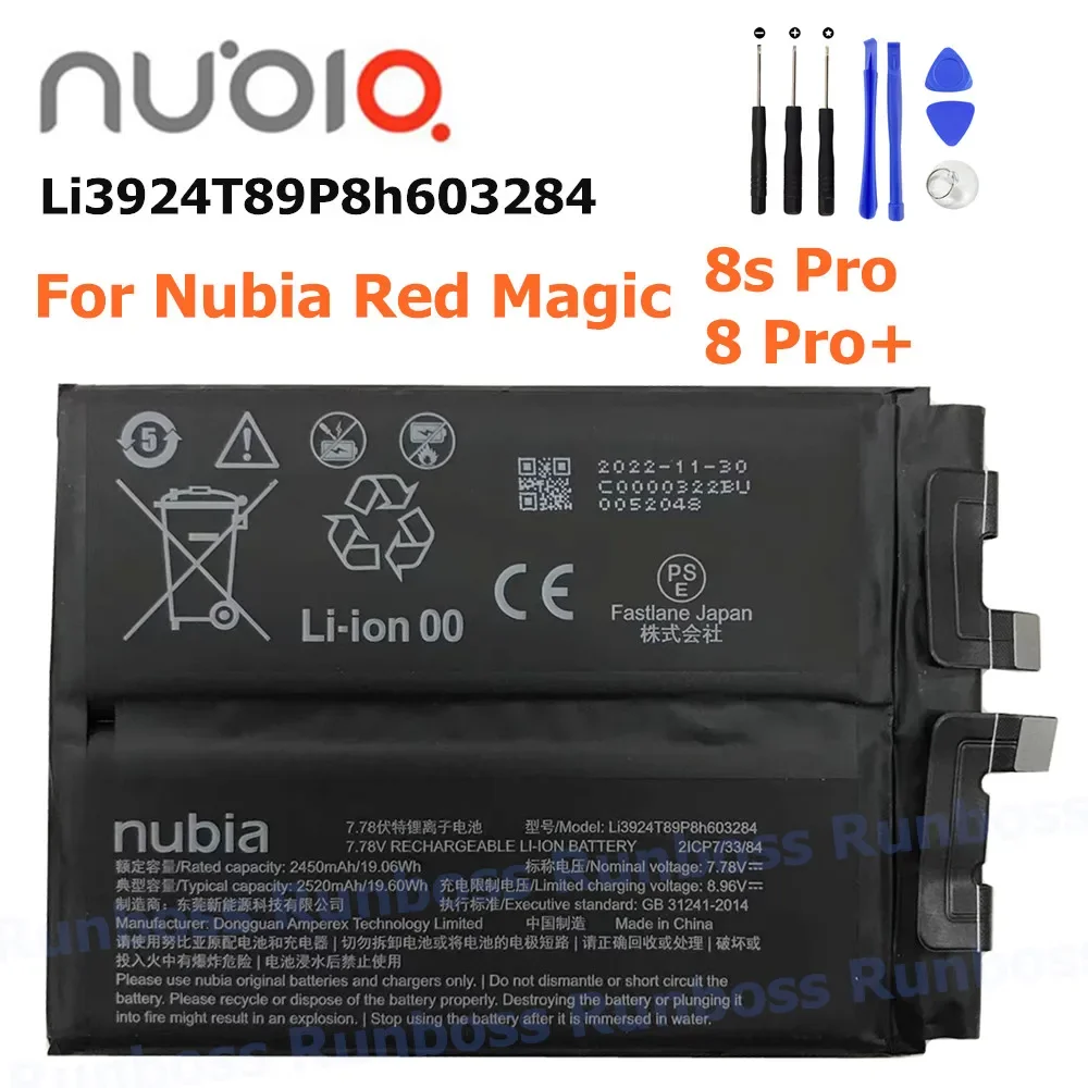 For ZTE Nubia Red Magic 8 Pro 8Pro NX729J Mobile Phone Batteries New Li3928T89P8h603285 Battery 5700mAh