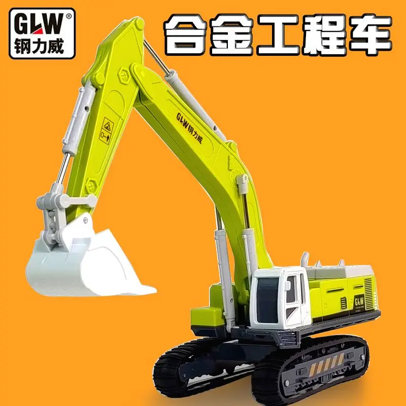 

Alloy Excavator Set Children's Toy Crane Engineering Vehicle Simulation Excavator Digger Boy Toy Car Model