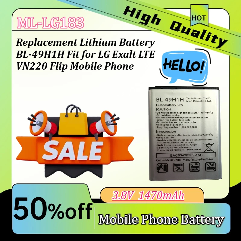 

1470mAh Replacement Lithium Battery BL-49H1H Fit for LG Exalt LTE VN220 Flip Mobile Phone