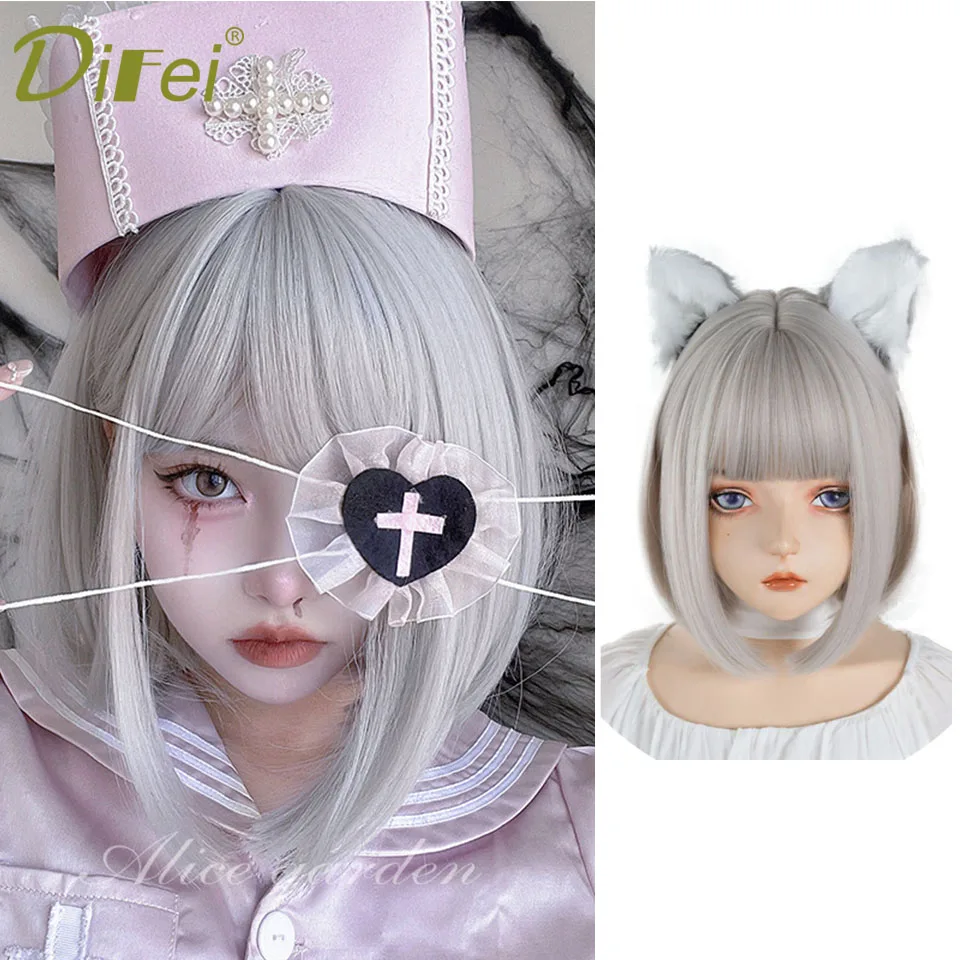 

DIFEI Synthetic Wig Female BOBO Short Straight Hair White Wig Girl Lolita Natural Straight Bangs Fashion JK Daily Headdress