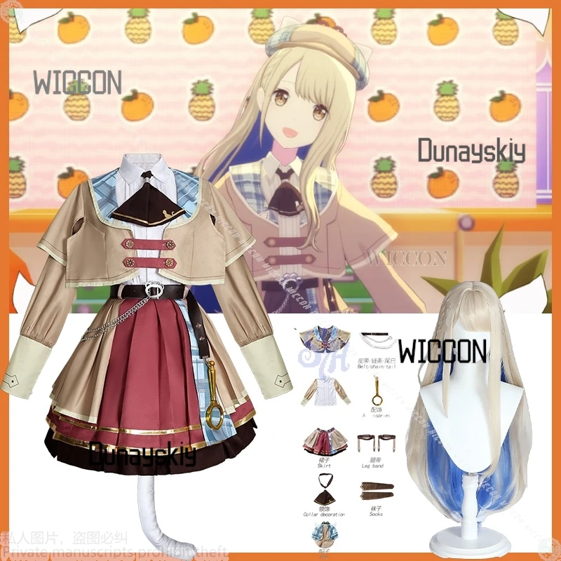 Azusawa Kohane Game Project Sekai Cosplay Anime Monthly Card Costume VBS Kawaii Detective Lolita Dress Jirai Kei Halloween