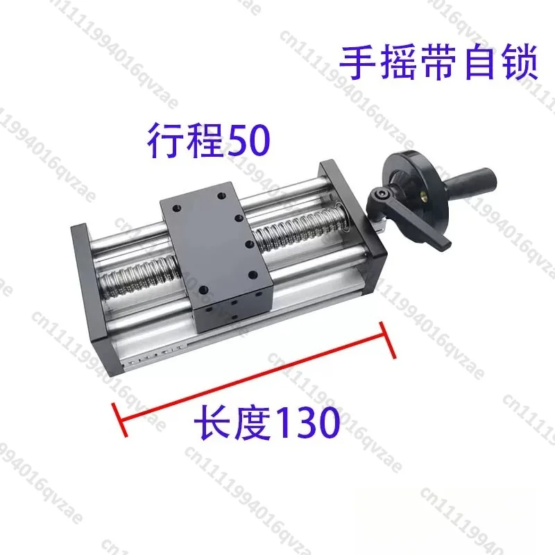 Hand Ball Screw Linear Guide Small Manual Rocker Displacement Adjustment Lifting Motion Cross Slide