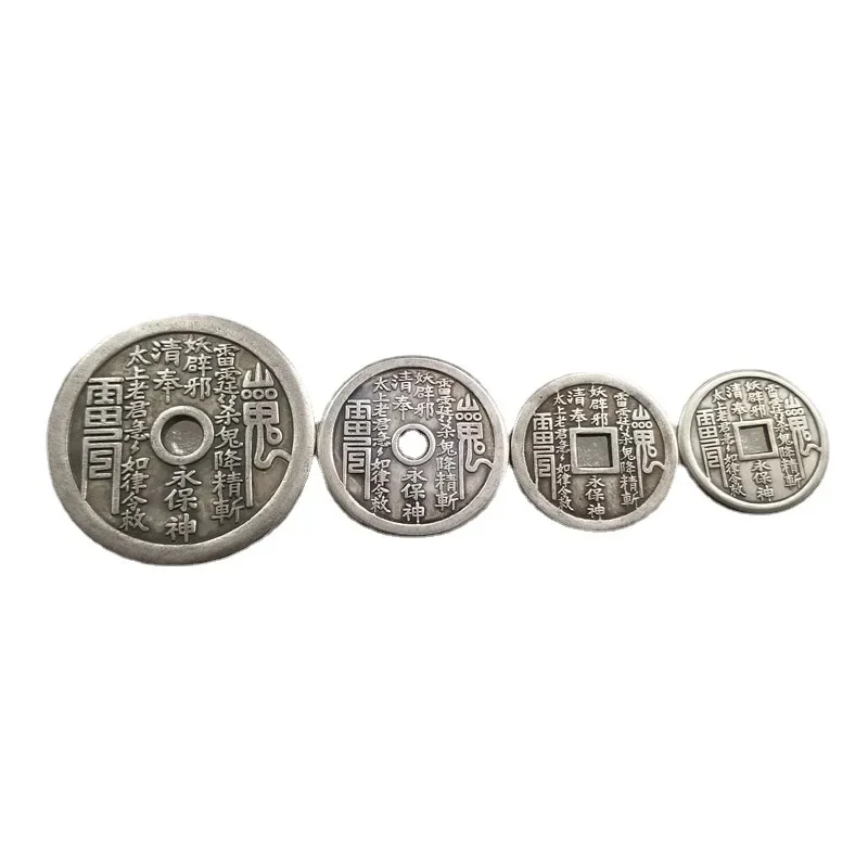 32mm Chinese Feng Shui Lucky Ching Ancient Coins Set Antique Fortune Money Metal Copy Exorcise Evil Spirits Copy Mountain Ghost