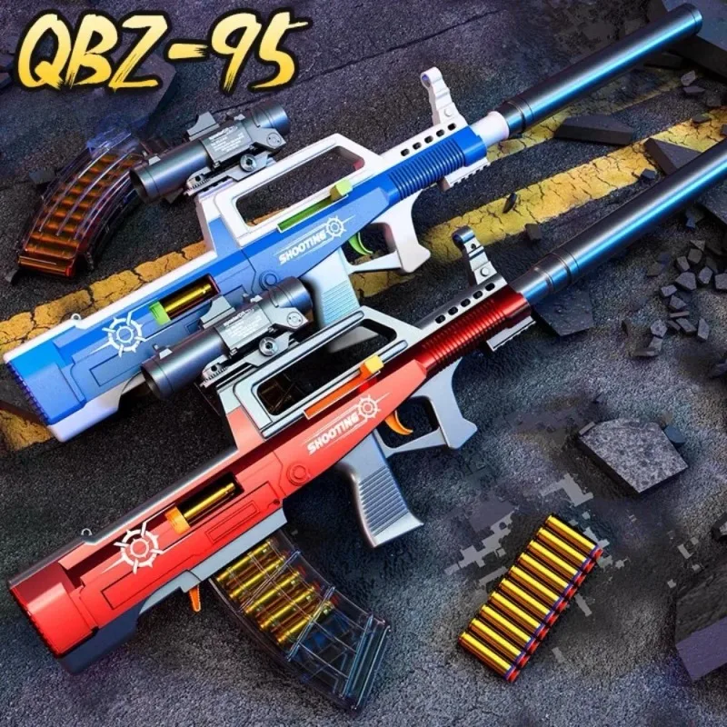 QBZ-95 lancer coquille balle molle jouet pistolet à chargement manuel fusil d'assaut tir jouet modèle noël anniversaire cadeau