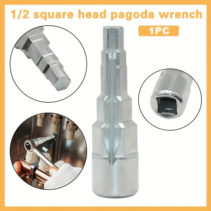 

Внутренний ключ-пагода с четырьмя квадратными головками, композитный клапан 10-21 мм, насос для разборки, храповой ключ, ступенчатый ключ, клапан радиатора, аксессуар для инструмента