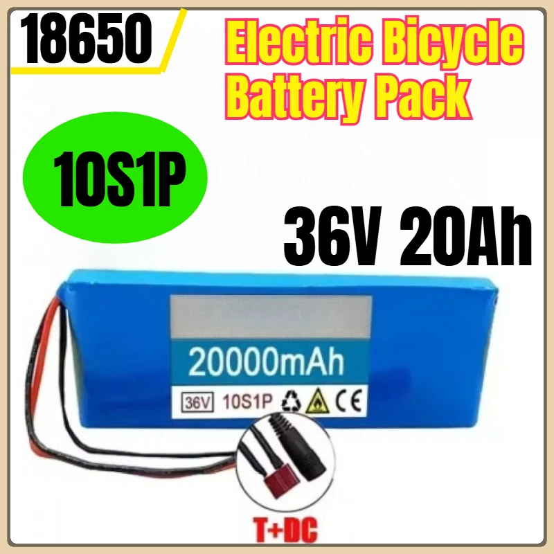 

10S1P 36V 20Ah 18650 Electric Bicycle Battery Pack