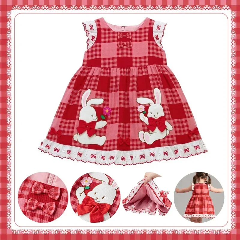 Princess Dress for Girls 2023 Japanese Style Girl Cartoon CS Rabbit Bow Lace Plaid Dress Strap Skirt