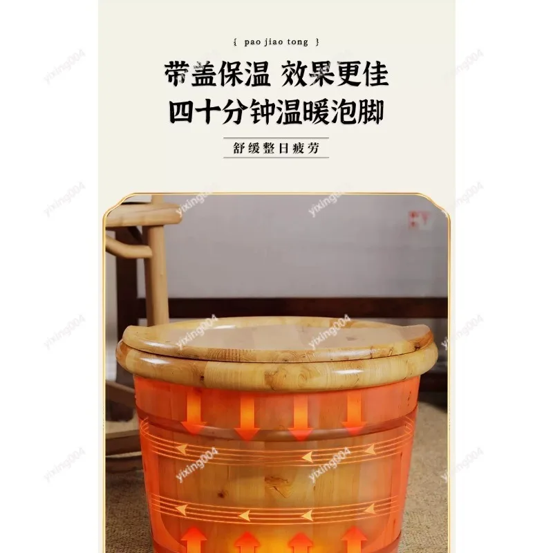 Natural Wood Foot Basin, Portable Solid Wood Foot Bath Container for Daily Foot Relaxation