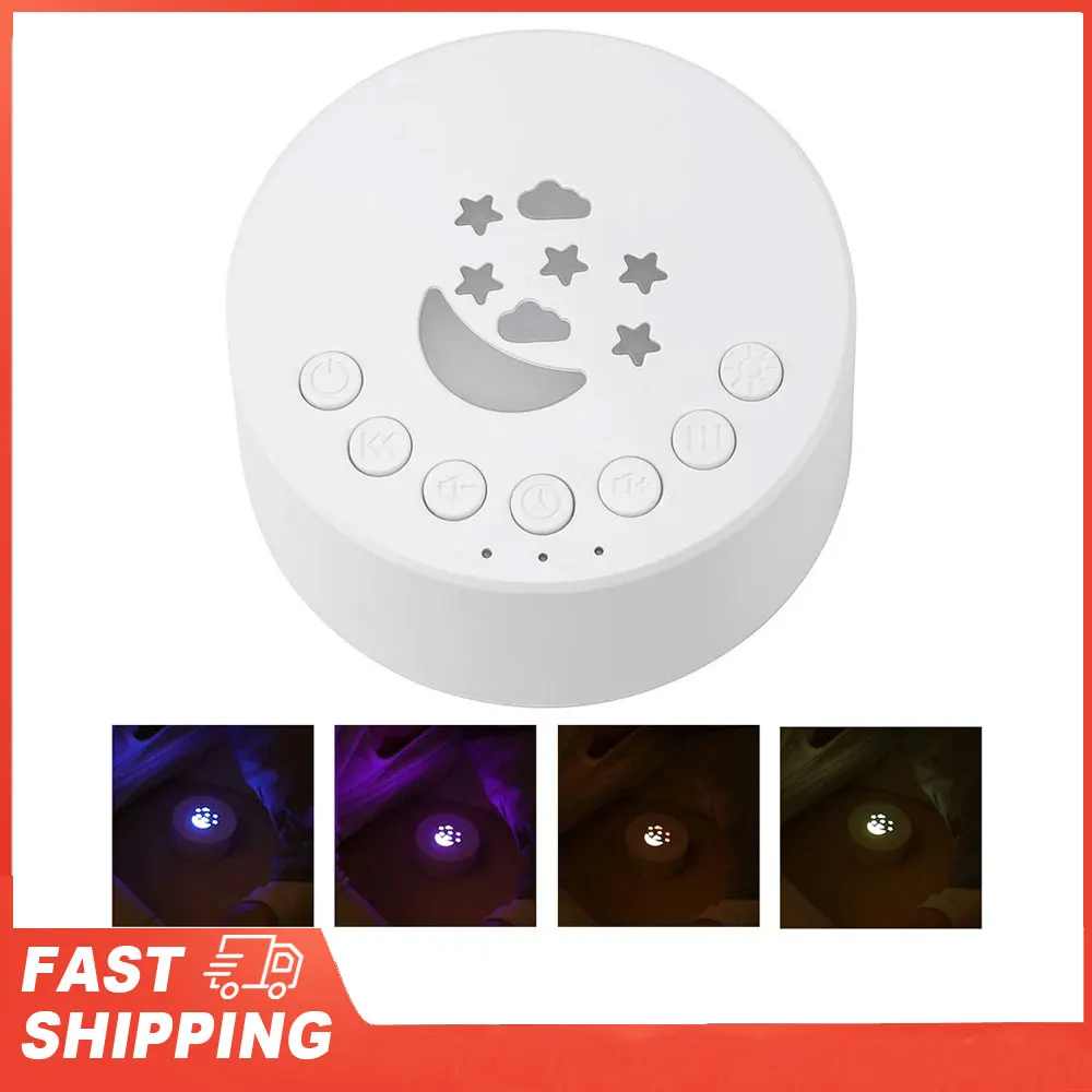 Baby Sleep Machine Desktop White Noise Sound Machine for Baby Sleeping 18 Soothing Sounds 15/30/60min Timer Colorful Night Light