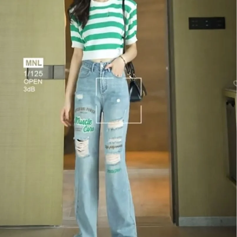 2023 Summer New Straight Barrel Perforated Jeans Thin Letter Pattern Embroidered Loose Sweeping High Waist Wide Leg Pants