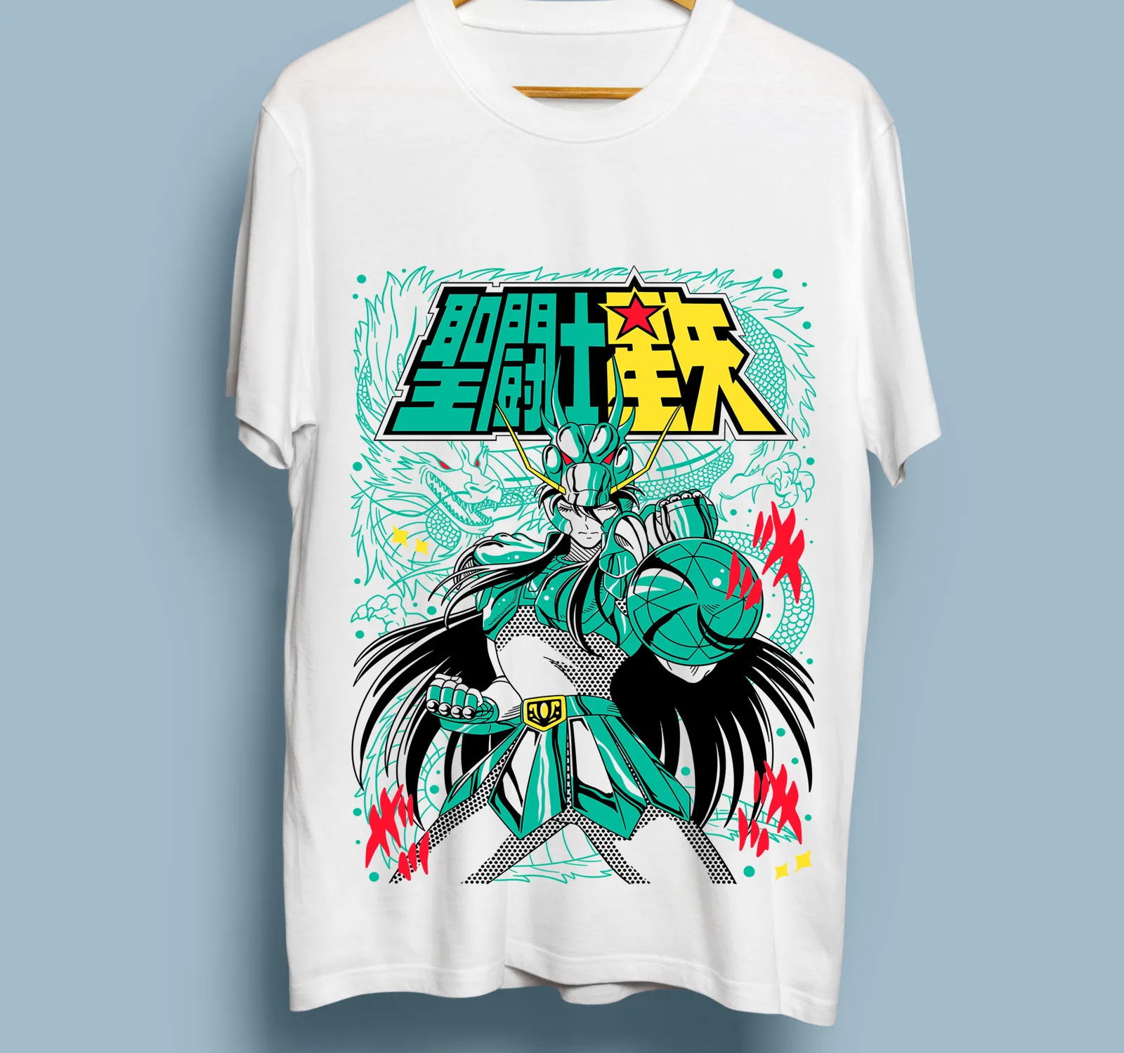 Dragon Shiryu Saint Seiya T-shirt knights of the zodiac,ikki,manga,anime,shun