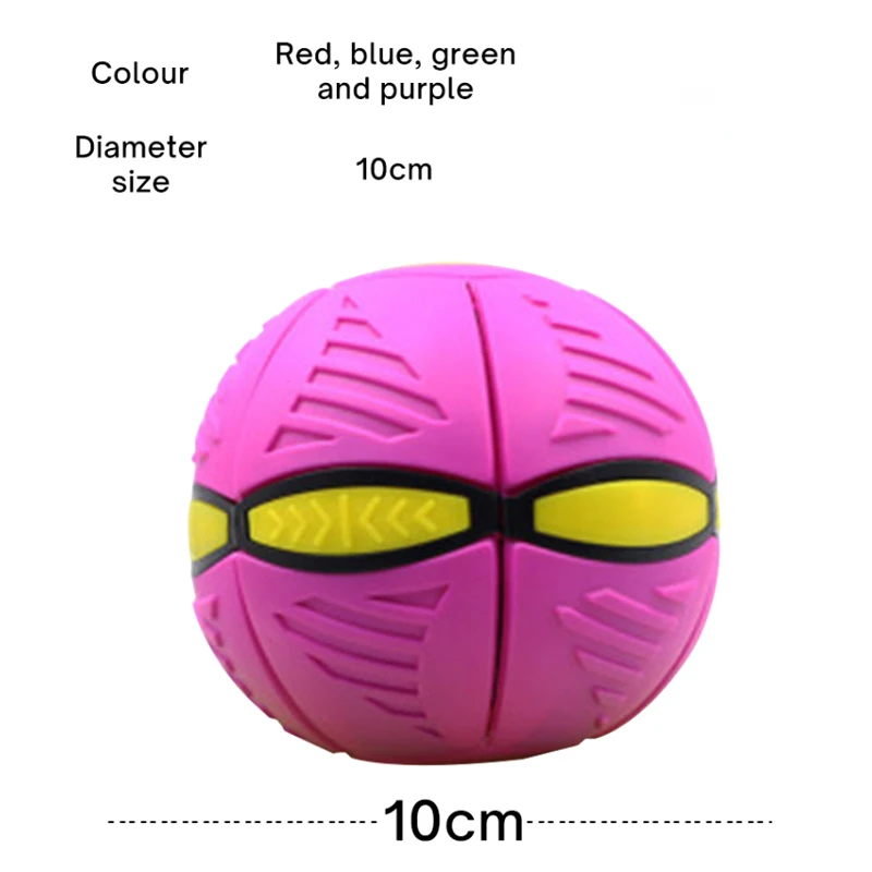 Flying UFO Flat Throw Disc Ball Without LED Light Magic Ball Toy Kid Outdoor Garden Beach Game Children\'s sports balls