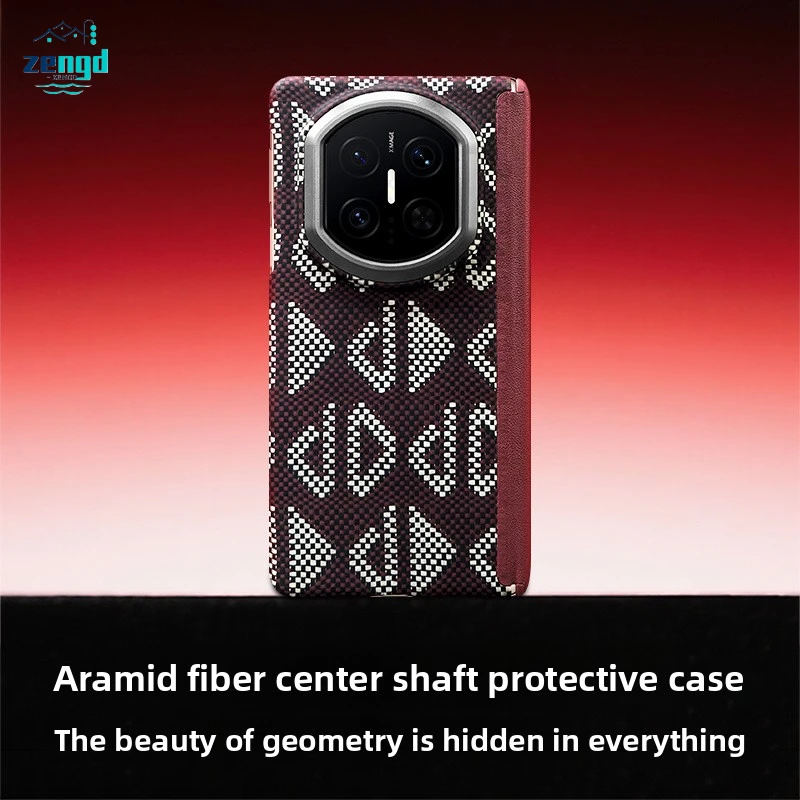 

Защитный чехол для Huawei Mate X7: ультратонкий, из арамидного волокна, с магнитной застежкой, ударопрочный, легкий, с защитой шарнира