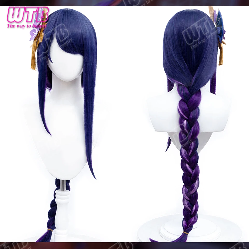 90CM Long Hair Wig Synthetic Cosplay Wig Purple Long Braid Wig with Highlights Suitable for Ladies to Wear in Daily Festivals