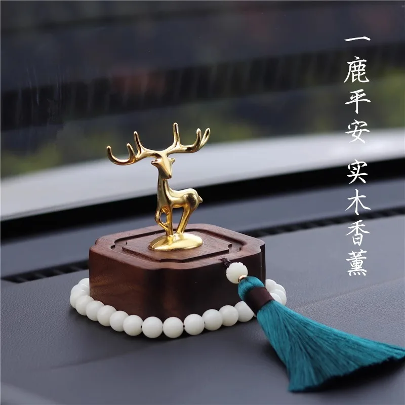 

Safe Journey Deer Car Decoration Interior Accessories