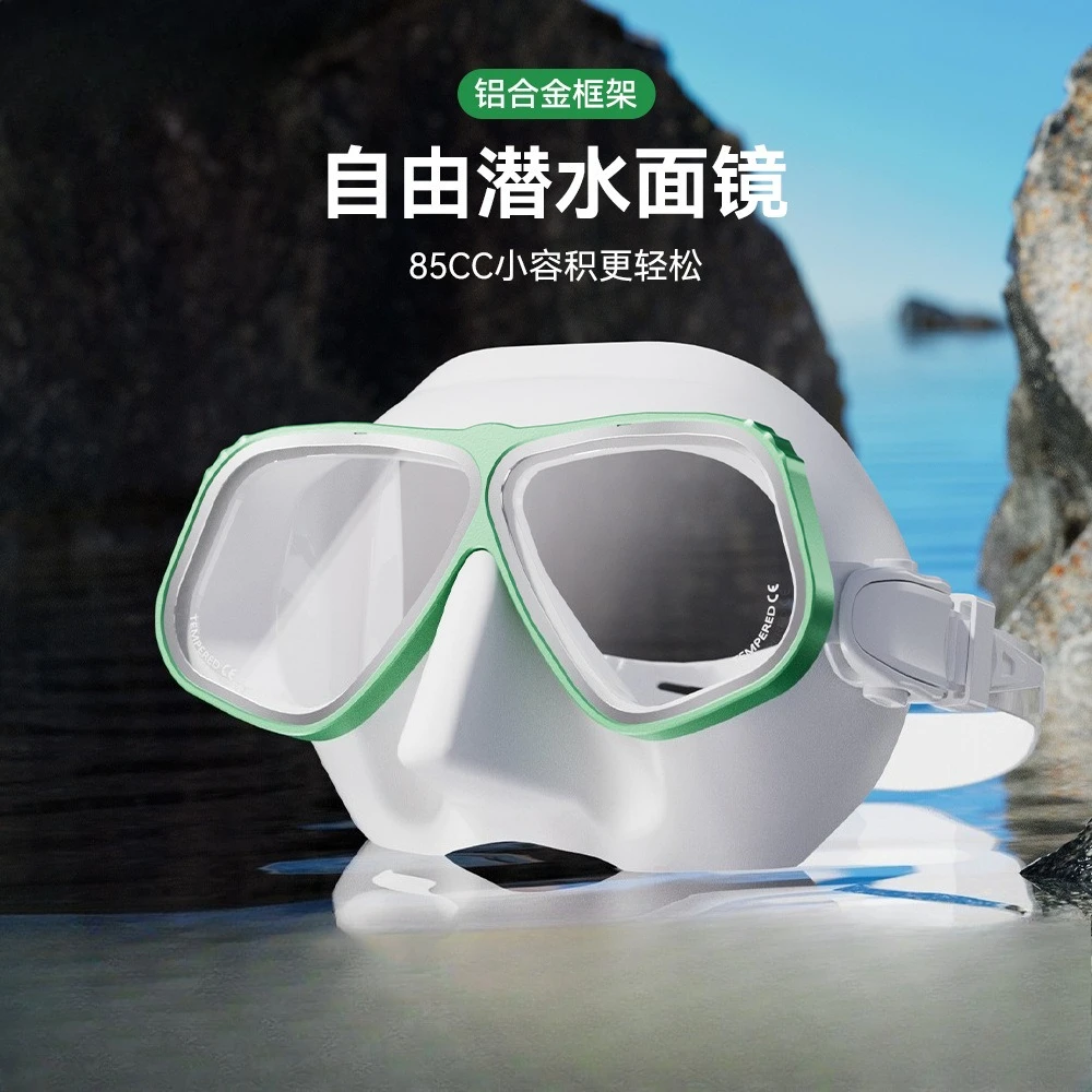 

Материал из алюминиевого сплава. Долгосрочные противотуманные очки для дайвинга можно добавить с защитой носа при близорукости. Очки для плавания.