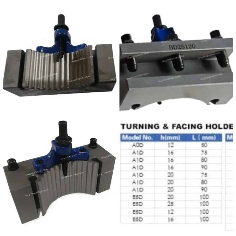 

High-Precision BD25120 Quick Change Tool Post - Gear-Type Lathe Attachment for 25mm Square Shank