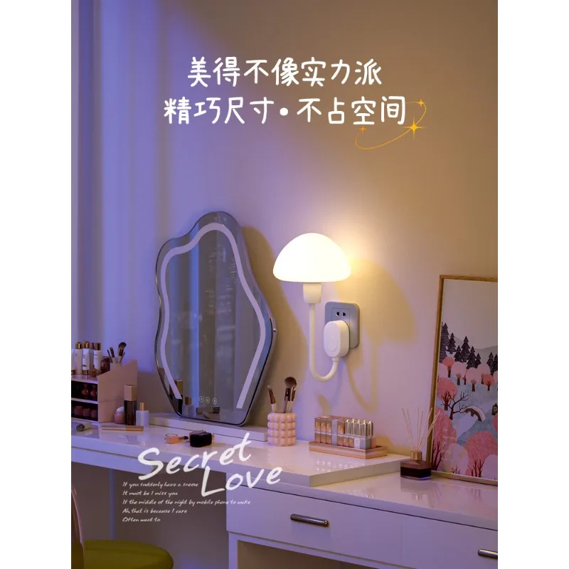 قم بتوصيل الإضاءة الليلية، وجهاز التحكم عن بعد في غرفة النوم، والتحكم الصوتي المتقدم، وحماية العين، وإضاءة مقبس السرير