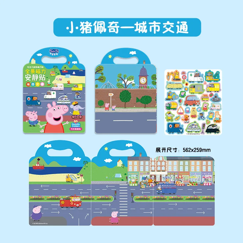 2026 Peppa Pig New Magnetic Stickers Quiet Book for Parent-Child Interaction DIY Handmade Costume Changing Educational Toy view 4