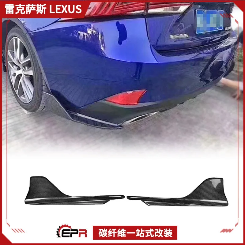 

Подходит для Lexus IS350 Lexus IS300 Модификация из углеродного волокна Задняя планка Заднее крыло Уголок для губ Малый объем