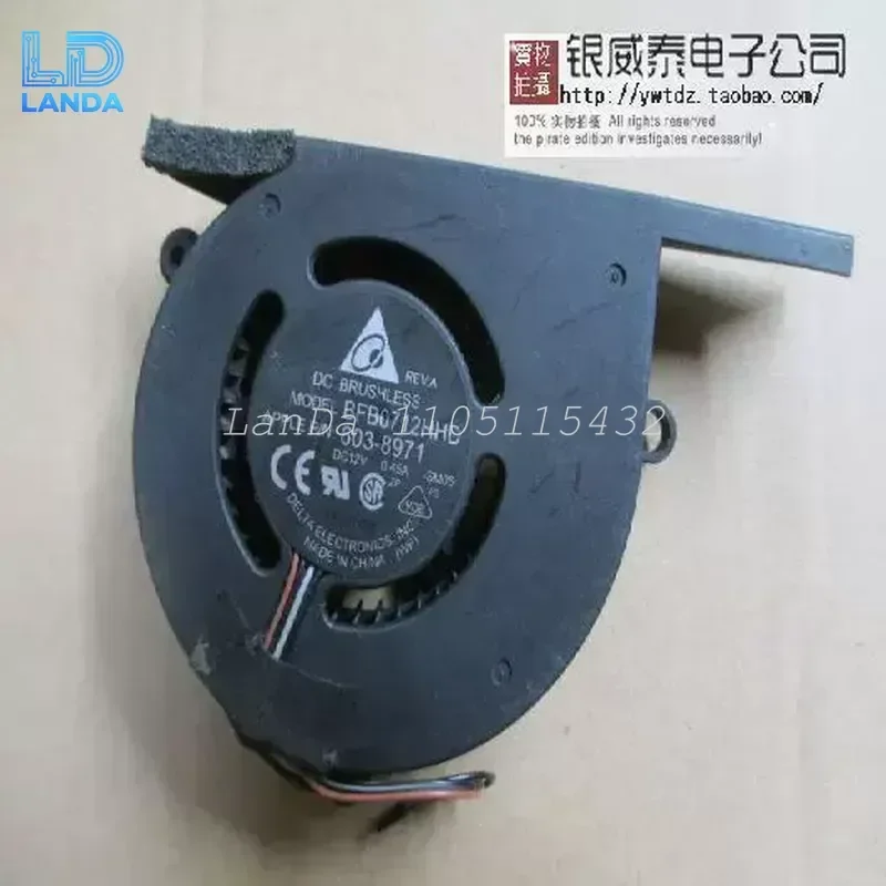 for Apple iMac 24-inch A1200 BFB0712HHD-SM06 Cooling Fan Replacement Part 603-8971