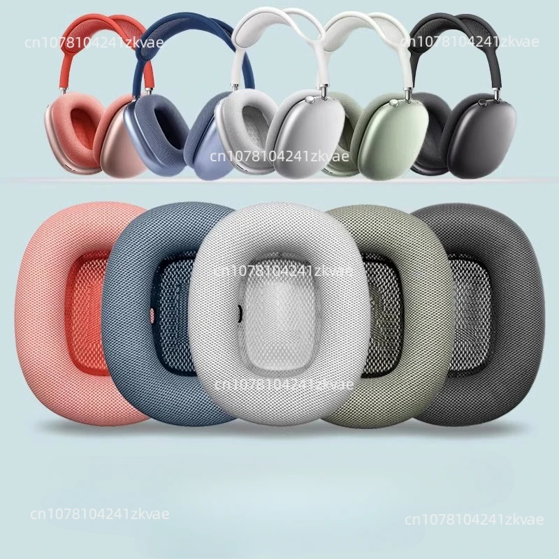 The Same Woven Earmuffs and Earpads, Headset Max Earphone Apm Protective Case Cap, High-end Model.