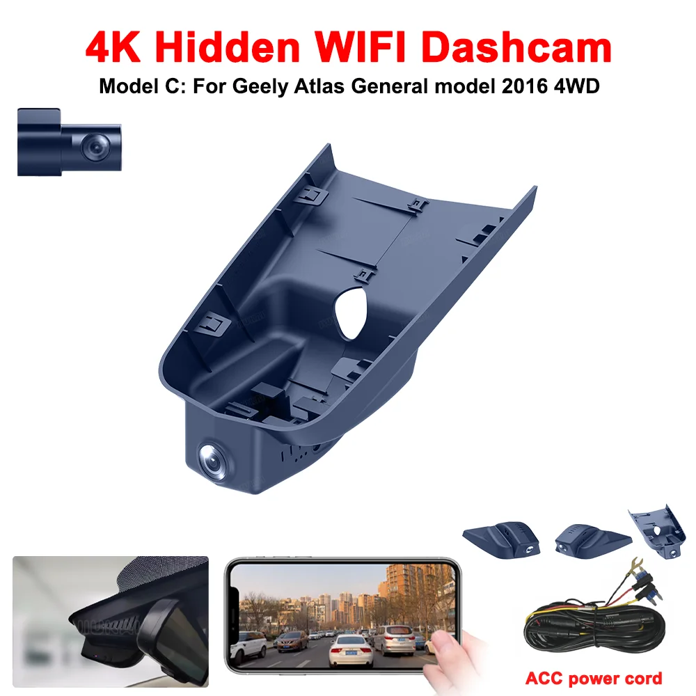 

4K HD 2160P Plug and Play Wifi Car DVR Dash Digital Video Recorder for GEELY Atlas General Model 2016 4WD APP Control USB Port