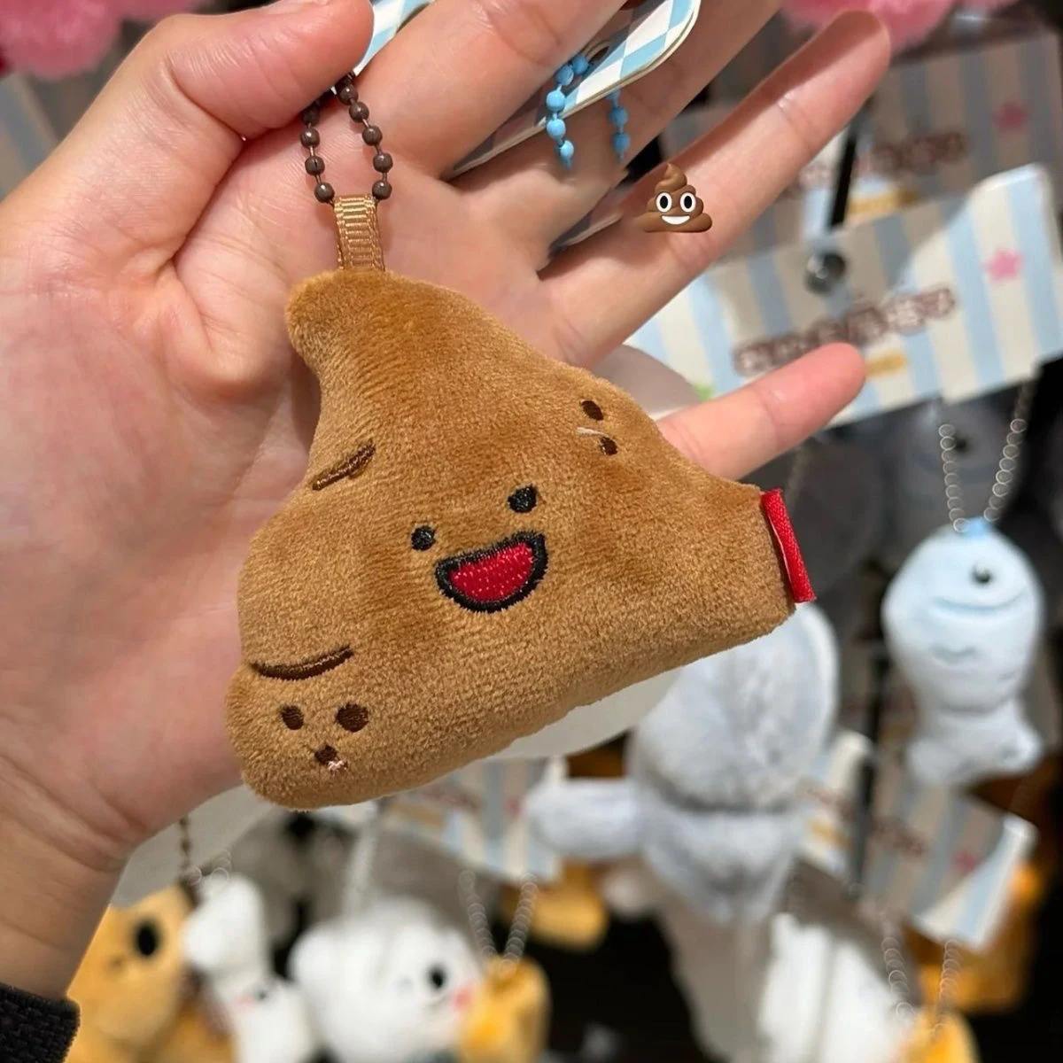 Funny Toilet Series Stuffed Keychains Creative Design Small Plush Doll Bag Pendant Keyrings For Friends Gifts Keys Accessories