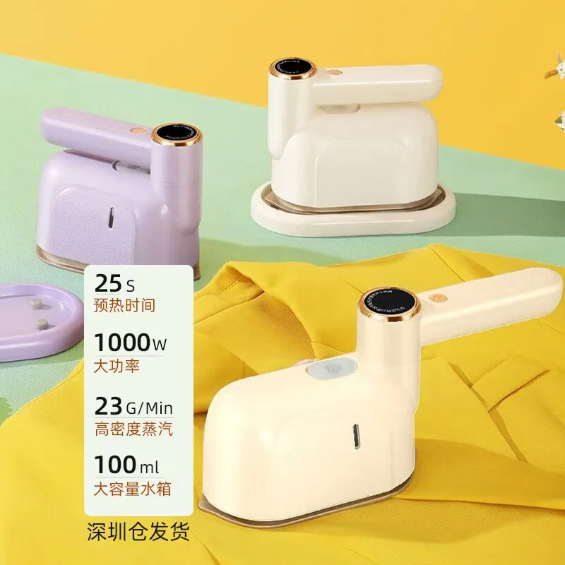 Thumbnail 4 - #24 Cheapest Steam Irons Deals You Can Get