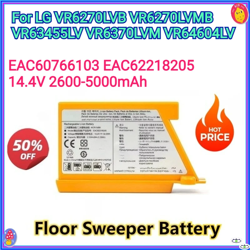 

New 2600—5000mAh Robot Vacuum Cleaner Battery for LG VR6270LVB VR6270LVMB VR63455LV VR6370LVM VR64604LV EAC60766103 EAC62218205