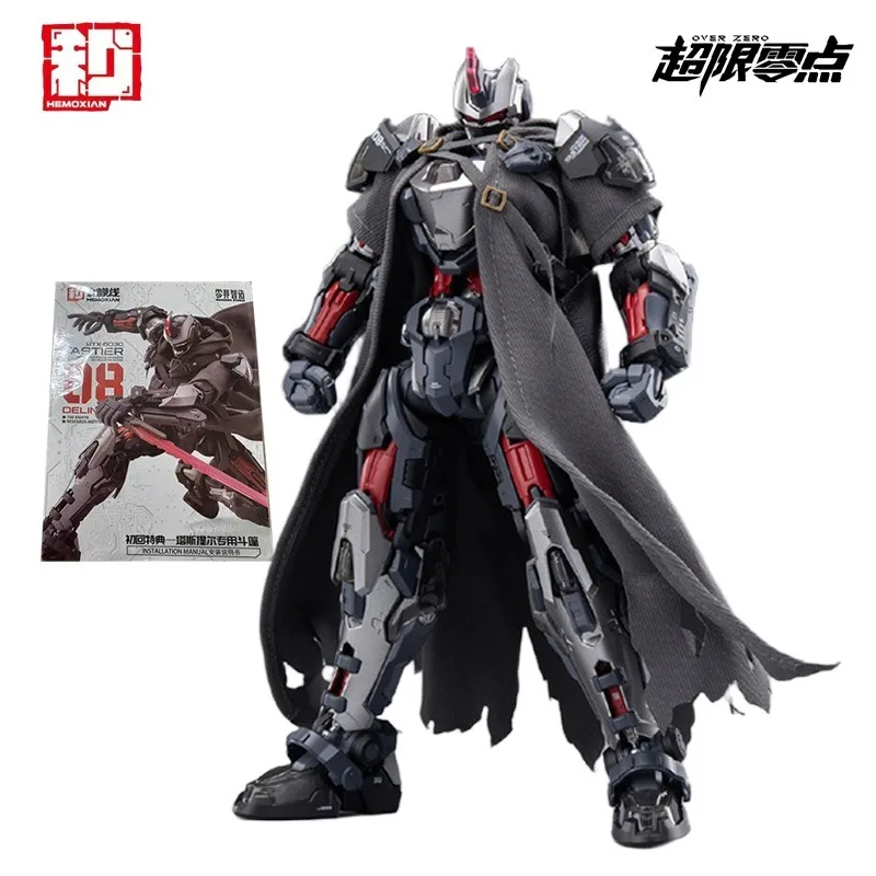 HEMOXIAN Original Over Zero Series Solitary Hunter & Mechanical Dog, Figura de Acción Articulada, Modelo de Anime, Juguete Coleccionable