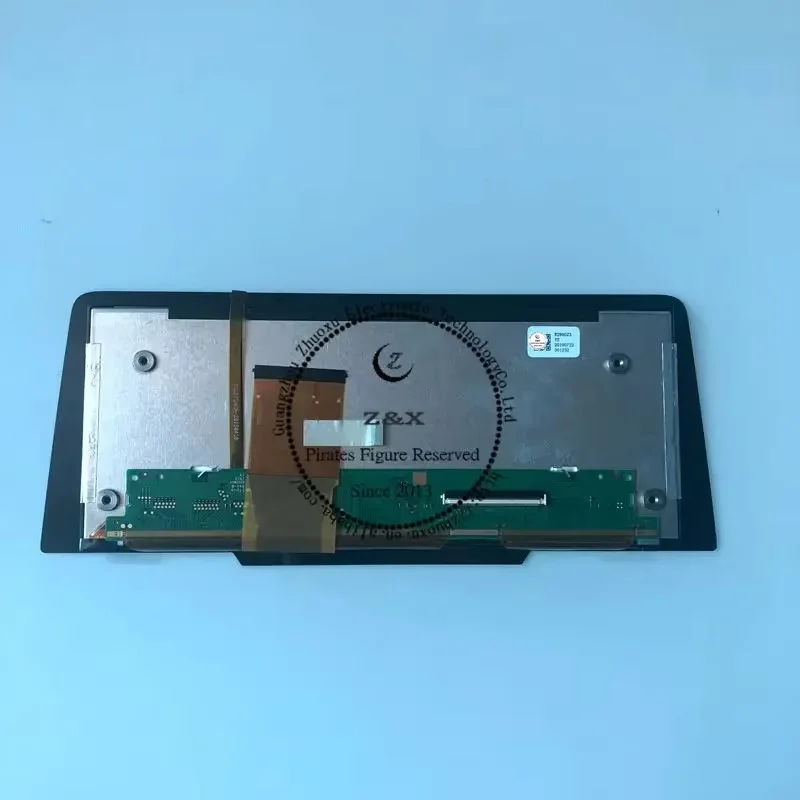 LQ088K5RX19/LQ088K5… - image