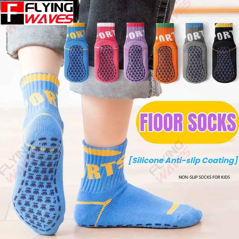 Kinder-Bodensocken Herbst und Winter Verdickte Baumwolle Warme Silikon-Antirutsch-Socken für Drinnen