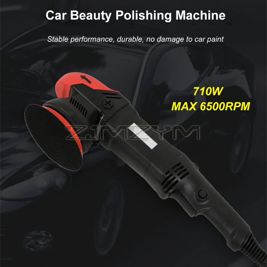 710W 6500rpm Sander Buffing Waxing Machine Electric Car Polishing Machine 220V DA Auto Polisher with Polishing Disc 125/150mm