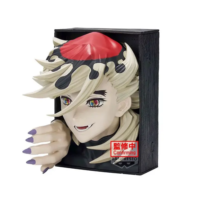 Précommande Bandai Spirits Demon Slayer : figurine de prix Kimetsu no Yaiba HYOKOFIG Doma