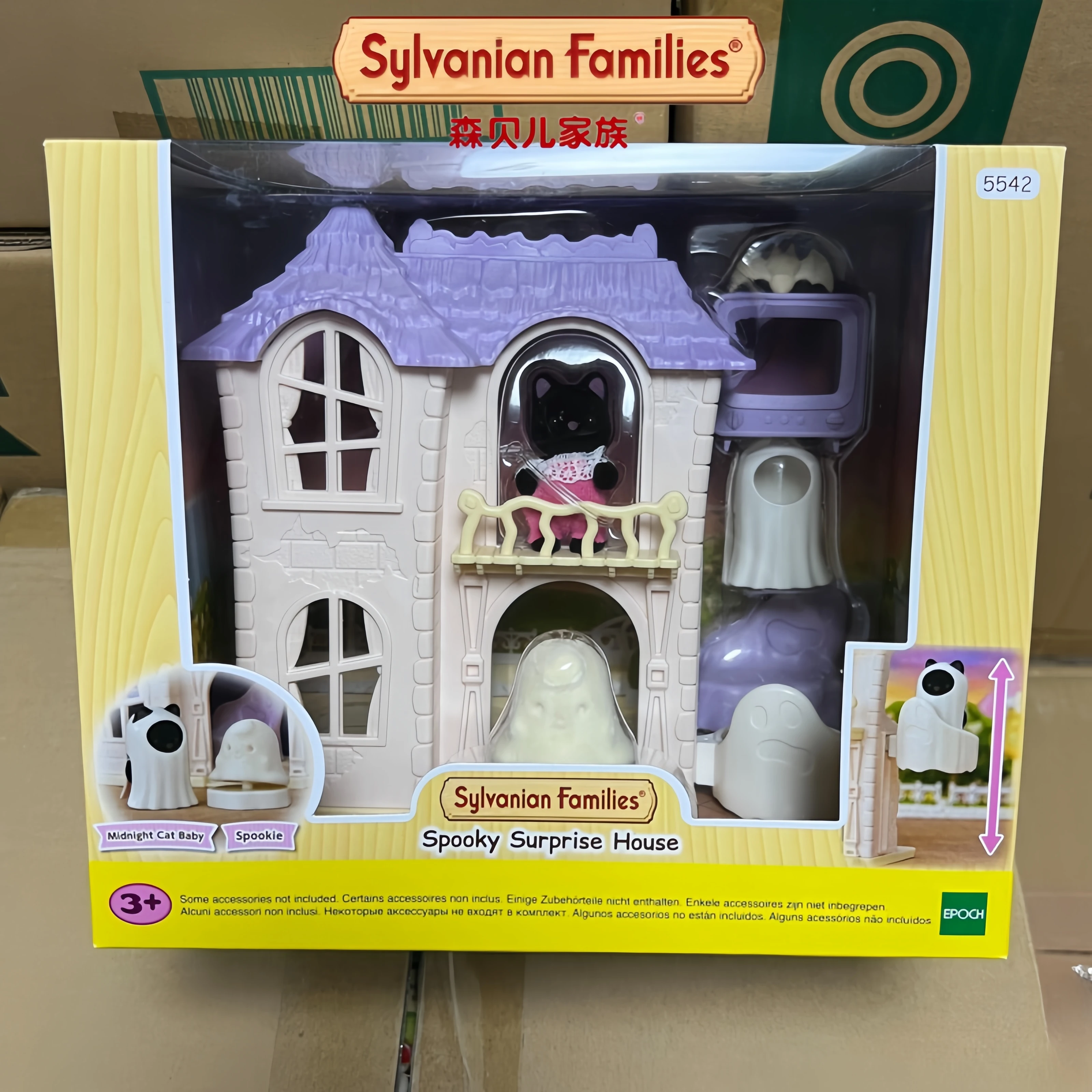 2024 New Sylvanian Families Anime Figures Ghost Castle Set Forest Kindergarten Series Children'S Toy Girl Play House Set Gift