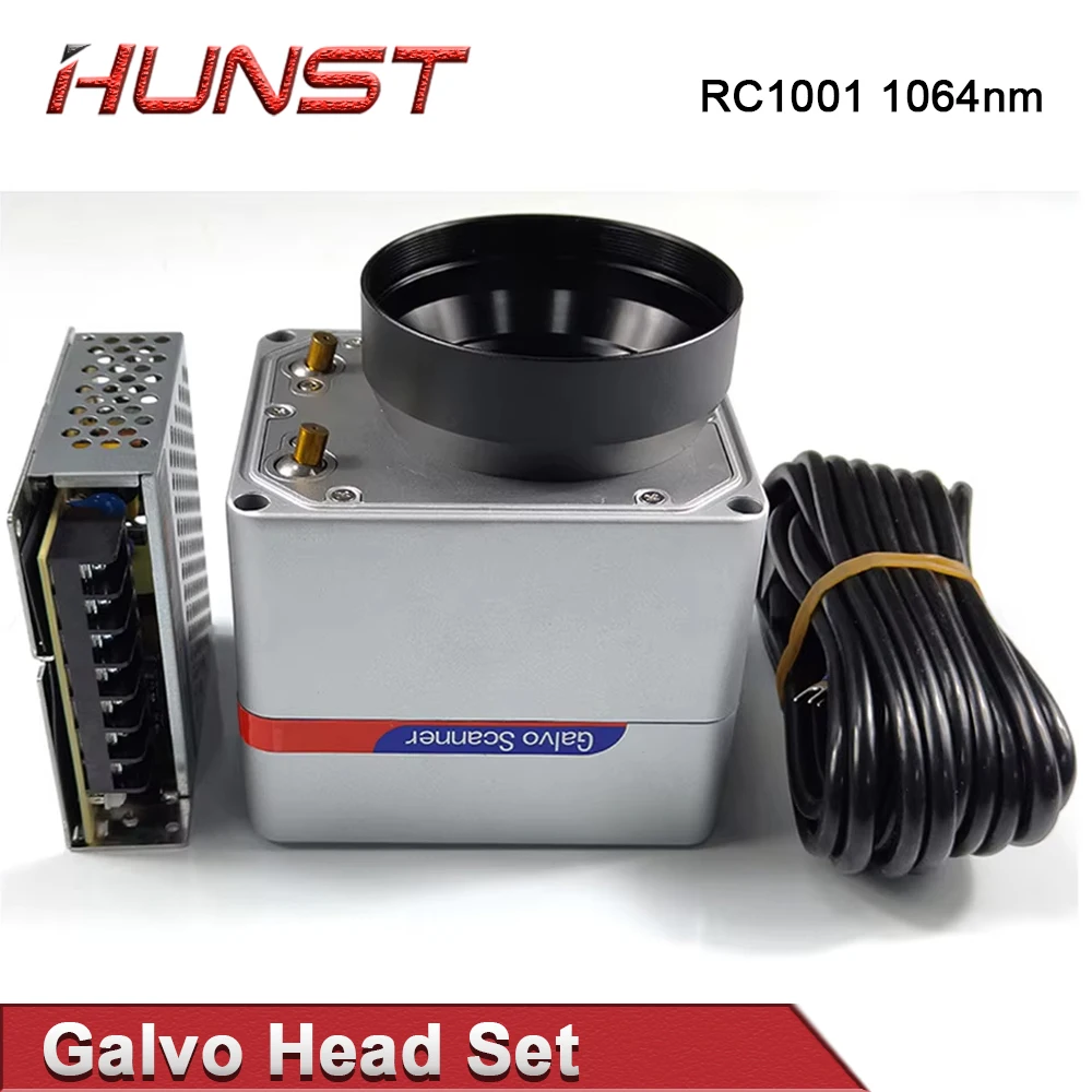 HUNST Fiber Laser Scan Galvo Head Set SINO-GALVO RC1001 1064nm Apeature 10mm Galvanometer Scanner with Power Supply.