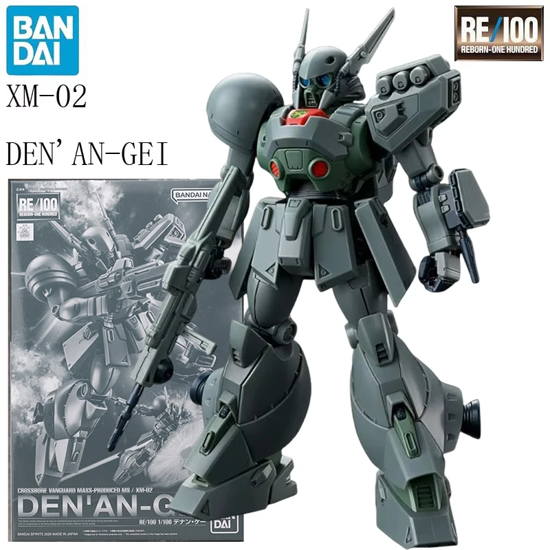 BANDAI PB LIMITED RE 1/100 Mobile Suit Gundam F91 XM-02 DEN'AN-GEI Anime Action-figuren Montage Modell Sammlung Spielzeug