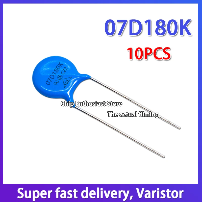 10 ชิ้นวาริสเตอร์ 07D560K 560KD07 7D560K เส้นผ่านศูนย์กลาง: 7 มิลลิเมตร 10% DIP-2 56 โวลต์
