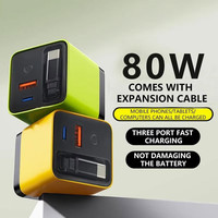 3 in 1 80W GaN Fast Charger With Retractable Type-C Port Cable USB+2 Type-C Ports Charging Head For iPhone Samsung Huawei Xiaomi