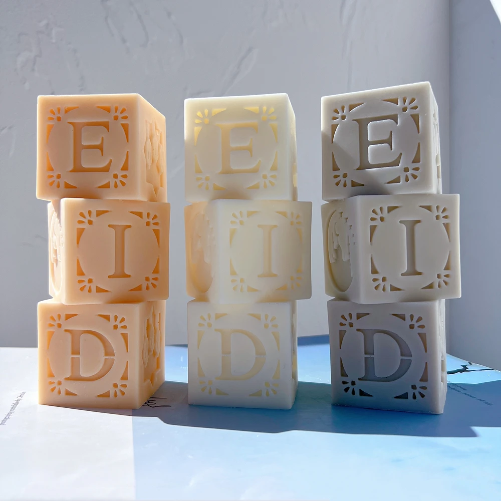 Ramadan Eid Mubarak Decorations Candle Mold Islamic Muslim Boxes Square Lantern Silicone Mold For Ramadan Kareem DIY Lamp Decor