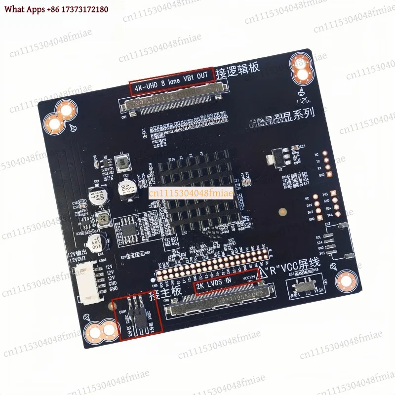 2K LVDS to 4K VB1 LVDS Adapter Converter Board 1 2 Partition for LCD TV QK-72333