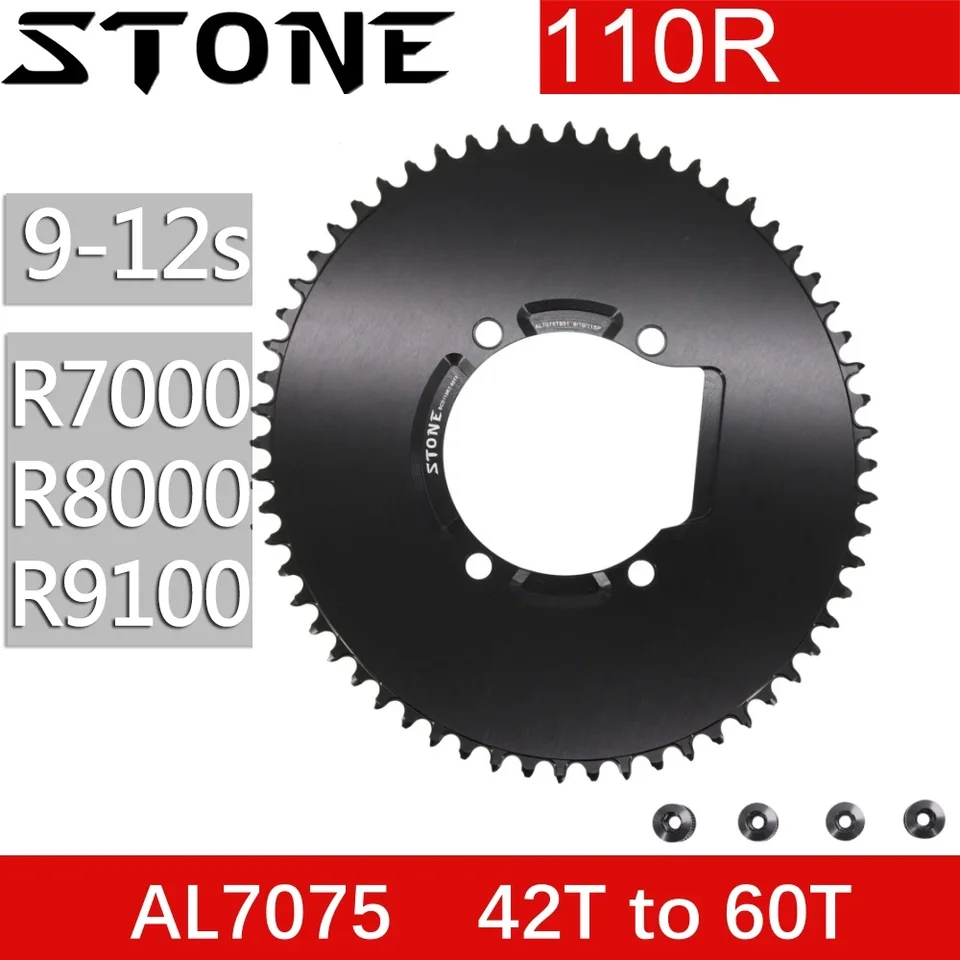 石チェーンリング 110 BCD オーバルシマノ 105 R7000 R8000 R9100 6800