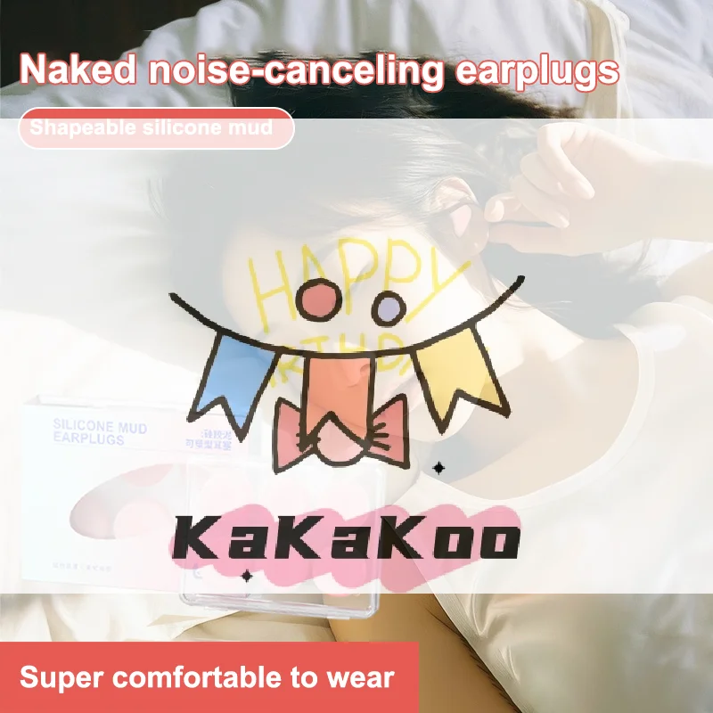 6 قطعة سدادات الأذن سيليكون قابلة لإعادة الاستخدام سدادات الأذن للنوم السباحة السفر العمل دراسة الحد من الضوضاء سدادات الأذن المرنة