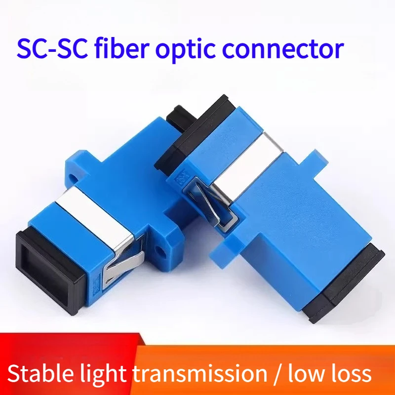 SC fiber optic connector integrated distribution frame extended butt monitoring coupler simplex flange fiber optic adapter