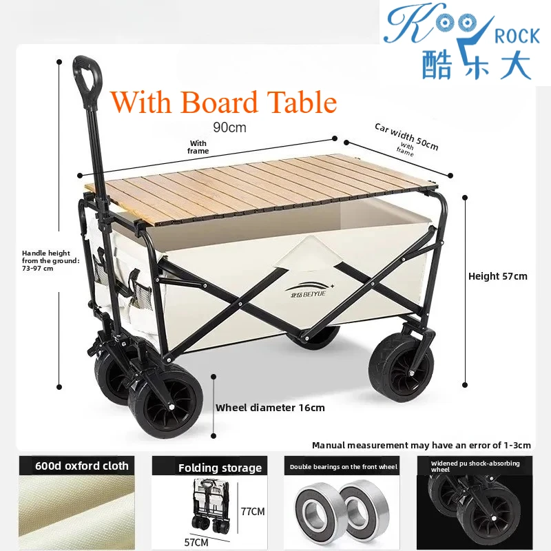 

Heavy Duty Folding Camping Wagon with Wide Beach Wheels, Large Capacity Utility Cart for Beach, Picnic, and Outdoor Travel